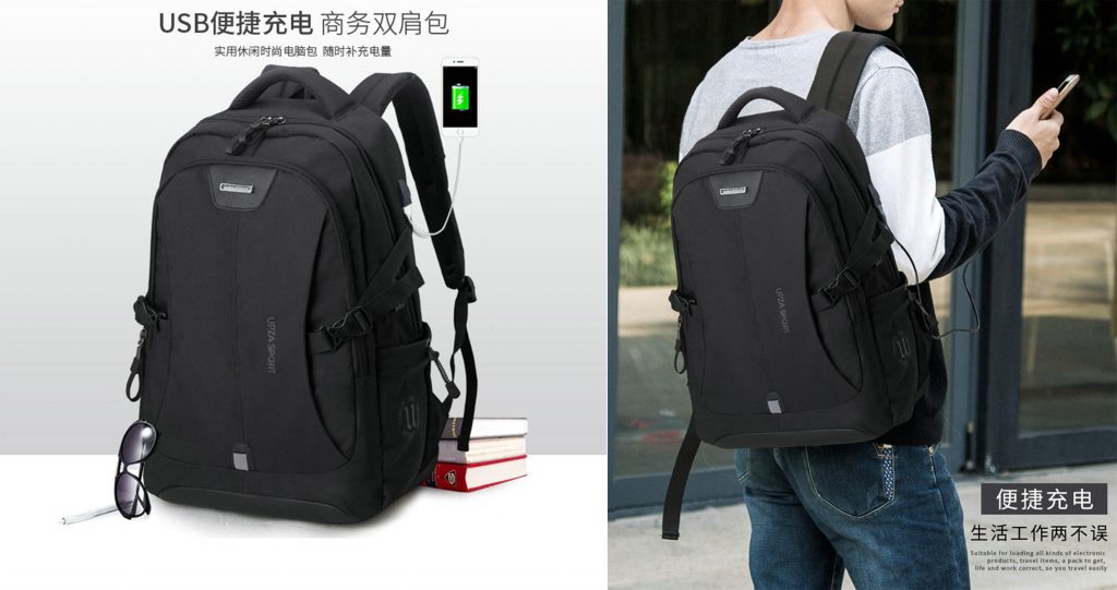 zสินค้าจากจีน  กระเป๋าเป้กันน้ำสุดเท่ห์ ต้อนรับหน้าฝนกับสินค้าจากจีน 02 min 1024x541