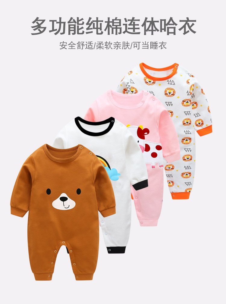 zTaobao Talk : ของมันต้องมี!! เตรียมรับทารกตัวน้อย  Taobao Talk :  ของมันต้องมี!! เตรียมรับทารกตัวน้อย TB2ToHQjbZnBKNjSZFhXXc