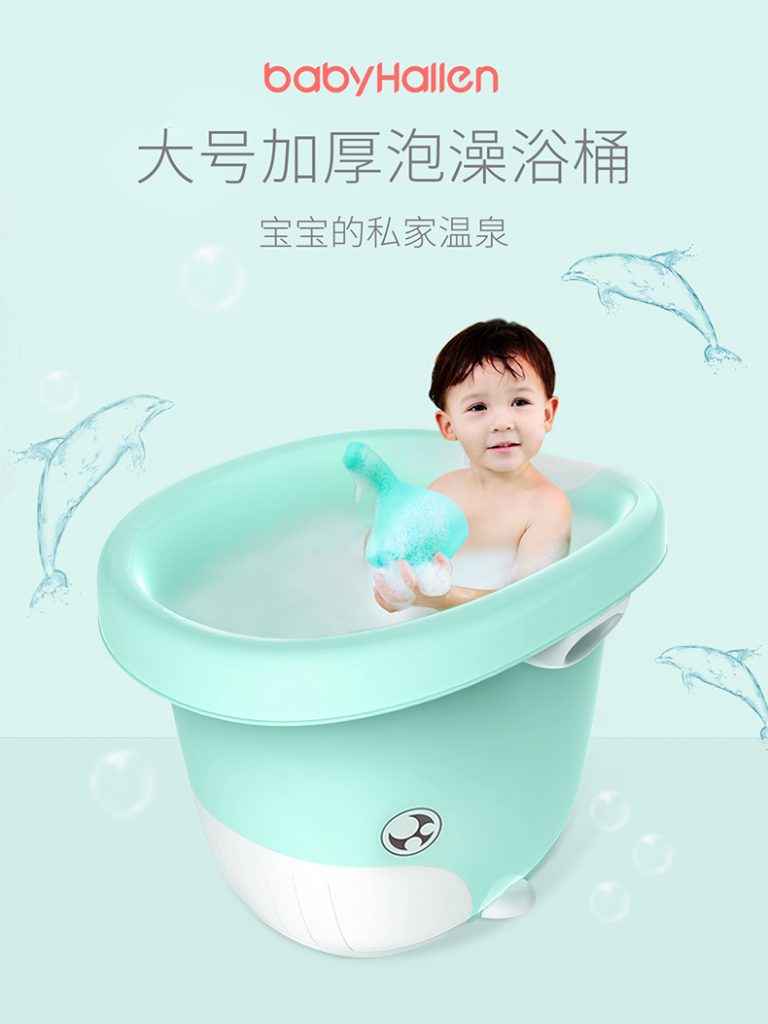 zTaobao Talk : ของมันต้องมี!! เตรียมรับทารกตัวน้อย  Taobao Talk :  ของมันต้องมี!! เตรียมรับทารกตัวน้อย TB2uzUKjnqWBKNjSZFAXXanSpXa 2453993970 768x1024