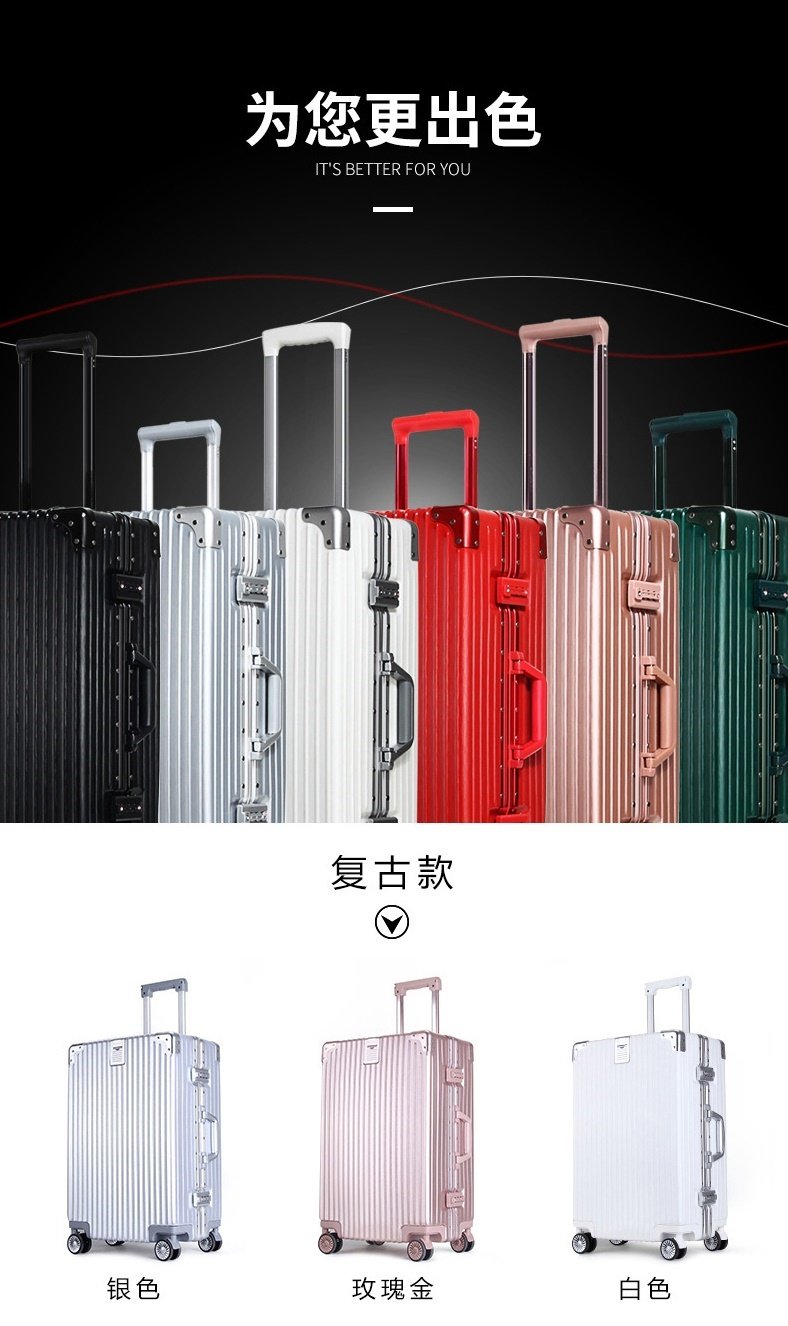 zTaobao talk : เก็บเสื้อผ้าพร้อมเดินทางไกลกับกระเป๋าเดินทางเถาเป่า  Taobao talk : เก็บเสื้อผ้าพร้อมเดินทางไกลกับกระเป๋าเดินทางเถาเป่า 15 1