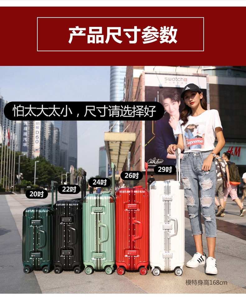zTaobao talk : เก็บเสื้อผ้าพร้อมเดินทางไกลกับกระเป๋าเดินทางเถาเป่า  Taobao talk : เก็บเสื้อผ้าพร้อมเดินทางไกลกับกระเป๋าเดินทางเถาเป่า 16 1