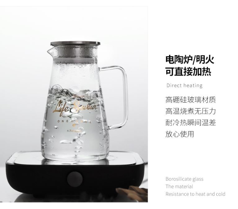 zTaobao Talk : ปรับร่างกายให้อบอุ่นด้วยกาต้มน้ำจากจีน  Taobao Talk :  ปรับร่างกายให้อบอุ่นด้วยกาต้มน้ำจากจีน Capture 1