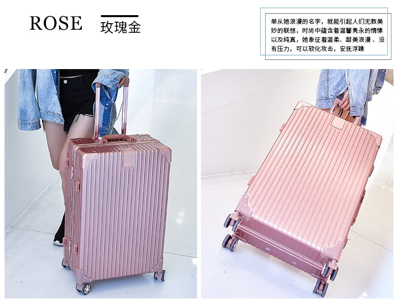 Taobao Talk : เก็บเสื้อผ้าพร้อมเดินทางไกลกับกระเป๋าเดินทางเถาเป่า |  สั่งของจากจีน Gettaobao