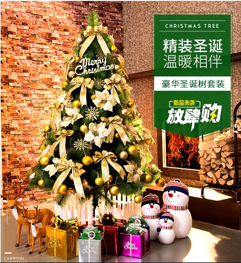 zTaobao Talk : 5 ไอเท็มของตกแต่งรับคริสต์มาสจากจีน  Taobao Talk : 5 ไอเท็มของตกแต่งรับคริสต์มาสจากจีน 11