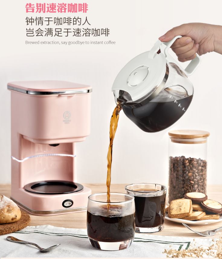 zเถาเป่า ชงความอบอุ่นกับเครื่องชงกาแฟจากจีน  เถาเป่าชงความอบอุ่นกับเครื่องชงกาแฟจากจีน 2 4