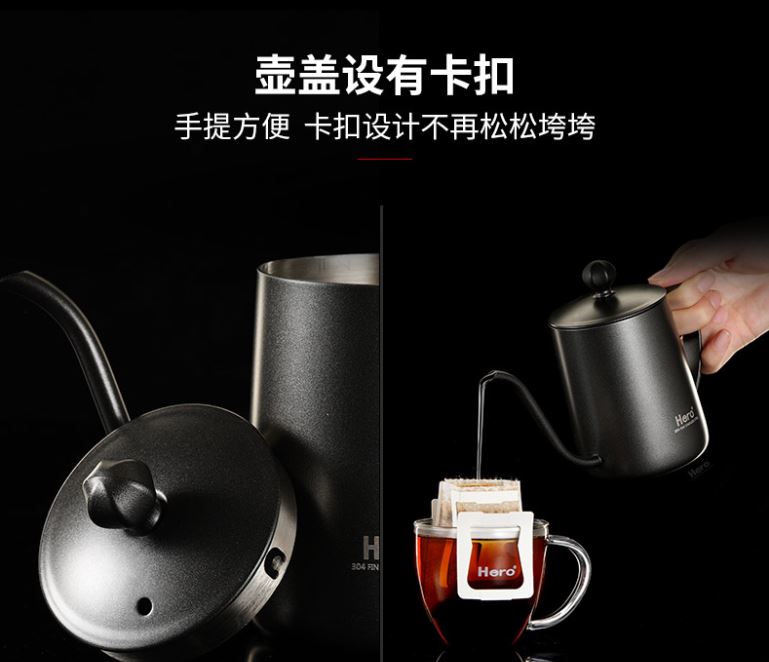 zเถาเป่า ชงความอบอุ่นกับเครื่องชงกาแฟจากจีน  เถาเป่าชงความอบอุ่นกับเครื่องชงกาแฟจากจีน 6 2