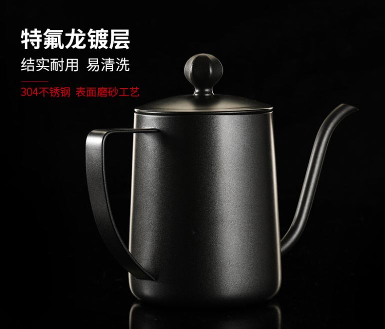 zเถาเป่า ชงความอบอุ่นกับเครื่องชงกาแฟจากจีน   7 4